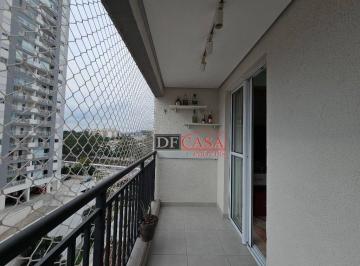 Apartamento · 46m² · 2 Quartos · Apartamento com Sacada Gourmet | 2 Dormitórios | 1 Vaga - Ao Lado da Estação