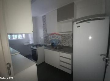 Apartamento · 52m² · 2 Quartos · 1 Vaga · Apartamento para locação no Bútia com sacada e elevador -Jardim Bertanha