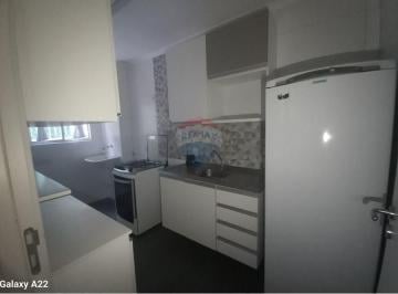 Apartamento · 52m² · 2 Quartos · 1 Vaga · Apartamento para locação no Bútia com sacada e elevador -Jardim Bertanha