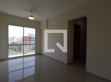 Apartamento · 58m² · 2 Quartos · 1 Vaga · Apartamento para Aluguel - Jardim Botânico, 2 Quartos, 58 m² - Ribeirão Preto