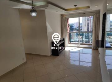 Apartamento · 59m² · 2 Quartos · 2 Vagas · ALUGA EXCELENTE APARTAMENTO DE 02 DORMITÓRIOS NO IPIRANGA PRÓXIMO AO MUSEU