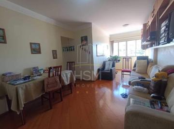 Apartamento · 77m² · 2 Quartos · 1 Vaga · Apartamento à venda, 2 quartos, 1 vaga, Nova Petrópolis - São Bernardo do Campo/SP