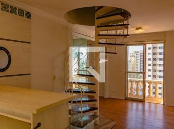 Apartamento · 96m² · 2 Quartos · 1 Vaga · Apartamento para Aluguel - Chácara Inglesa, 2 Quartos,  96 m2 - São Paulo