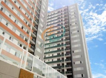 Apartamento · 74m² · 3 Quartos · 1 Vaga · Apartamento 74m2 3 quartos 1 vaga Vila Barros Guarulhos