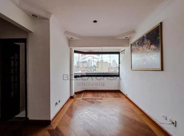 Apartamento · 54m² · 2 Quartos · 1 Vaga · Apartamento a venda mooca, 2 dormitórios, 1 vaga com varanda