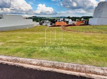 Terreno/Lote · Terreno (terreno em condominio fechado) , portaria 24 horas, lazer, espaço gourmet, salão de festa,