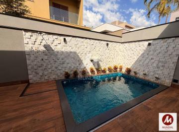 Piscina · Casa (térrea em condominio) 3 dormitórios/suite, cozinha planejada, portaria 24 horas, lazer, espaço