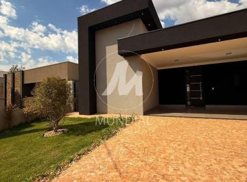 Fachada Unidade · Casa (térrea em condominio) 3 dormitórios/suite, cozinha planejada, portaria 24 horas, lazer, espaço