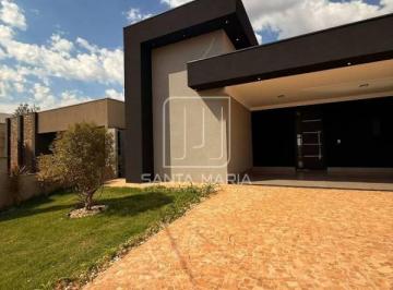 Fachada Unidade · Casa (térrea em condominio) 3 dormitórios/suite, cozinha planejada, portaria 24 horas, lazer, espaço
