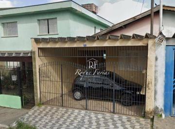 be2355e8f95370f83c5f489ced15ddccce299152 · Casa com 2 dormitórios à venda, 70 m² por R$ 370.000,00 - Jaguaré - São Paulo/SP