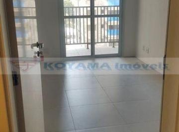06b31c797b7182820eafb3c423b7706dab5ddeb2 · Apartamento com 2 dormitórios à venda, 36m² - Chácara Inglesa - São Paulo/SP