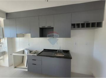 Apartamento · 74m² · 2 Quartos · 1 Vaga · Apartamento para alugar em Jardim Bertanha de 73.56m² com 2 Quartos, 1 Suite e 1 Garagem
