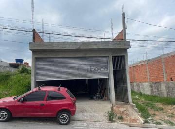 Comercial · 125m² · Sala Comercial para alugar em Jardim Paraíso de 125.00m²