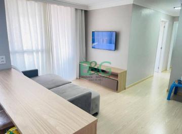 611026df43c13b4b16c11180dd15e5cc4abf3950 · Apartamento à venda, 81 m² por R$ 1.430.000,00 - Vila Romana - São Paulo/SP
