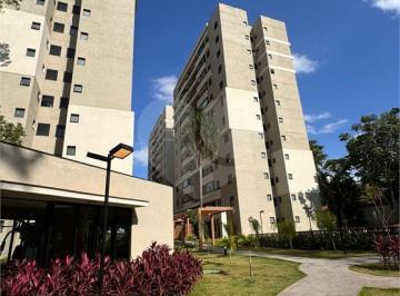 Apartamento · 70m² · 2 Quartos · 3 Vagas · Apartamento com 2 quartos à venda em Jardim América - SP