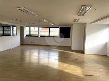 Comercial · 33m² · 1 Vaga · Salas à venda em Santa cecília - SP