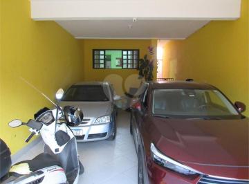 Casa · 280m² · 1 Quarto · 4 Vagas · Casa com 1 quartos à venda em Itaim Paulista - SP