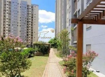 Apartamento · 49m² · 2 Quartos · 1 Vaga · Oportunidade! 2 Dorms no Edifício Poema com Lazer Completo