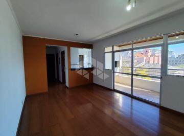 Apartamento · 72m² · 2 Quartos · 1 Vaga · Apartamento em CENTRO