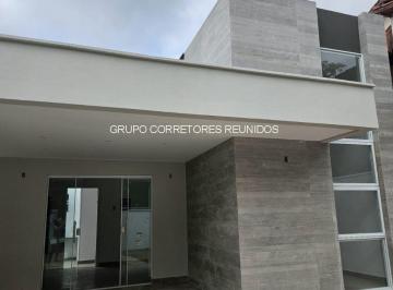 Foto · Casa, Engenho do Mato, Niterói, RJ
