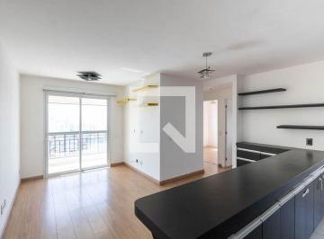 Apartamento · 56m² · 2 Quartos · 1 Vaga · Apartamento para Aluguel - Santa Cecília, 2 Quartos, 56 m2 - São Paulo