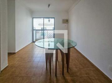Apartamento · 76m² · 2 Quartos · 1 Vaga · Apartamento para Aluguel - Balneário Cidade Atlântica, 2 Quartos,  76 m² - Guarujá