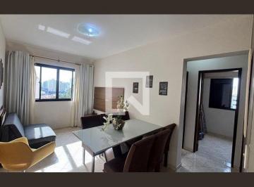 Apartamento · 54m² · 2 Quartos · 1 Vaga · Apartamento para Aluguel - Centro, 2 Quartos, 54 m² - Santo André