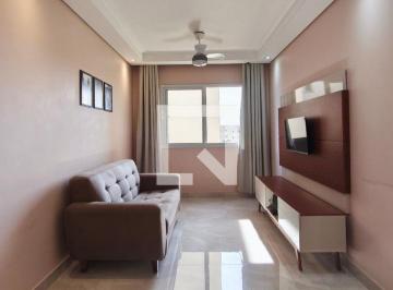 Apartamento · 50m² · 2 Quartos · 1 Vaga · Apartamento à Venda - Jardim das Bandeiras, 2 Quartos,  50 m² - Campinas
