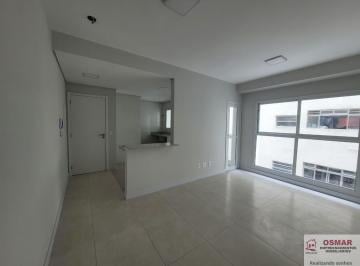 Apartamento · 82m² · 2 Quartos · 1 Vaga · Apartamento em Aparecida, Santos/SP de 82m² 2 quartos à venda por R$ 889.000,00