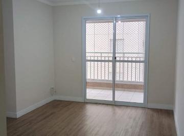 Apartamento · 72m² · 3 Quartos · 2 Vagas · Apartamento em Macedo, Guarulhos/SP de 72m² 3 quartos à venda por R$ 570.000,00