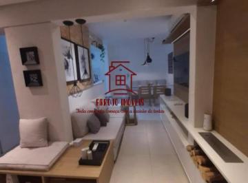 Apartamento · 77m² · 2 Quartos · 1 Vaga · Apartamento em Centro, São Bernardo do Campo/SP de 77m² 2 quartos à venda por R$ 810.000,00