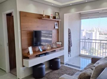 Apartamento · 62m² · 2 Quartos · 2 Vagas · Apartamento em Vila Leonor, Guarulhos/SP de 62m² 2 quartos à venda por R$ 540.000,00