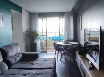 Apartamento · 67m² · 3 Quartos · 1 Vaga · Apartamento em Jaçanã, São Paulo/SP de 67m² 3 quartos à venda por R$ 580.000,00