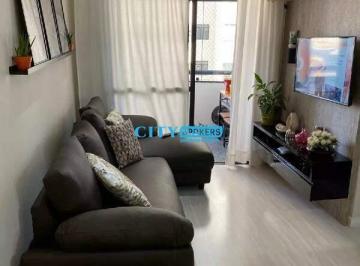 Apartamento · 58m² · 2 Quartos · 1 Vaga · Apartamento em Vila Bertioga, São Paulo/SP de 58m² 2 quartos à venda por R$ 685.000,00
