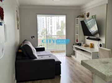 Apartamento · 68m² · 3 Quartos · 1 Vaga · Apartamento em Parque Reboucas, São Paulo/SP de 68m² 3 quartos à venda por R$ 478.000,00