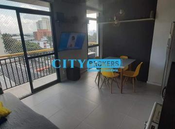 Comercial · 32m² · 1 Quarto · 1 Vaga · Studio em Santo Amaro, São Paulo/SP de 32m² 1 quartos à venda por R$ 380.000,00