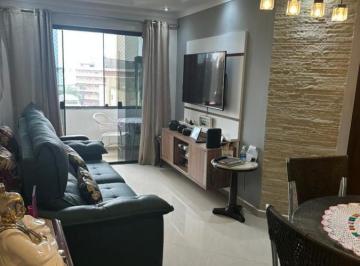 Apartamento · 70m² · 2 Quartos · 2 Vagas · Apartamento em Vila Euro, São Bernardo do Campo/SP de 70m² 2 quartos à venda por R$ 458.000,00