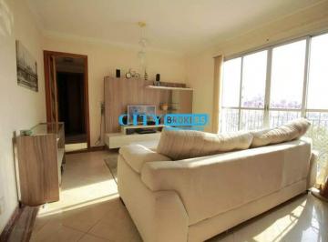 Apartamento · 71m² · 3 Quartos · 1 Vaga · Apartamento em Jaguaré, São Paulo/SP de 71m² 3 quartos à venda por R$ 450.000,00