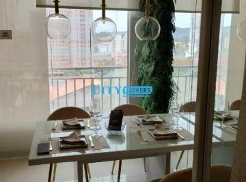 Apartamento · 56m² · 2 Quartos · 1 Vaga · Apartamento em Vila Galvão, Guarulhos/SP de 56m² 2 quartos à venda por R$ 439.000,00