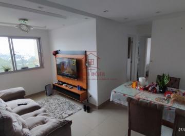 Apartamento · 53m² · 2 Quartos · 1 Vaga · Apartamento em Vila Santa Rita de Cássia, São Bernardo do Campo/SP de 53m² 2 quartos à venda por R$ 