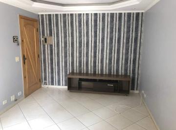Apartamento · 70m² · 2 Quartos · 1 Vaga · Apartamento em Centro, Guarulhos/SP de 70m² 2 quartos à venda por R$ 260.000,00