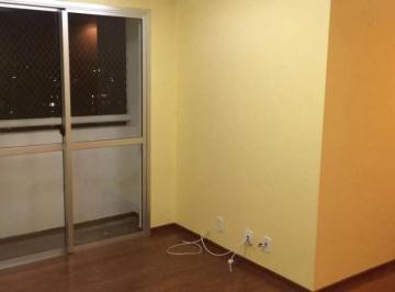Apartamento · 48m² · 2 Quartos · 1 Vaga · Apartamento em Jardim Santa Terezinha (Zona Leste), São Paulo/SP de 48m² 2 quartos à venda por R$ 26
