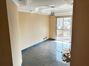Apartamento · 88m² · 3 Quartos · 2 Vagas · Apartamento em Vila Mariana, São Paulo/SP de 88m² 3 quartos para locação R$ 4.900,00/mes