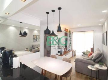 a935fe76cabcecb687206332087916535ffe9516 · Apartamento à venda, 53 m² por R$ 689.000,00 - Casa Verde - São Paulo/SP