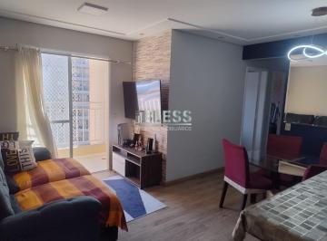 Foto 01 · APARTAMENTO À VENDA NO RESIDENCIAL REAL PARK - JARDIM GUARANÍ - AV. QUATORZE DE DEZEMBRO - JUNDIAÍ -