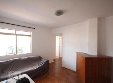 Apartamento · 85m² · 2 Quartos · 1 Vaga · Apartamento para Aluguel - Vila Mariana, 2 Quartos,  85 m2 - São Paulo