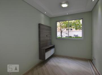 Apartamento · 44m² · 2 Quartos · Apartamento para Aluguel - Água Branca, 2 Quartos,  44 m² - São Paulo