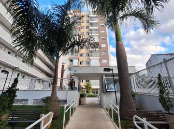 Apartamento de 2 quartos, São Paulo · Apartamento com 2 suítes à venda na Vila Matilde