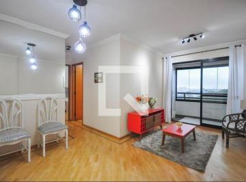 Apartamento · 58m² · 2 Quartos · 2 Vagas · Apartamento para Aluguel - Vila Andrade, 2 Quartos, 58 m² - São Paulo