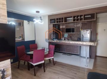 Apartamento · 76m² · 3 Quartos · 1 Vaga · Apartamento em Jardim Guarani - Jundiaí, SP
